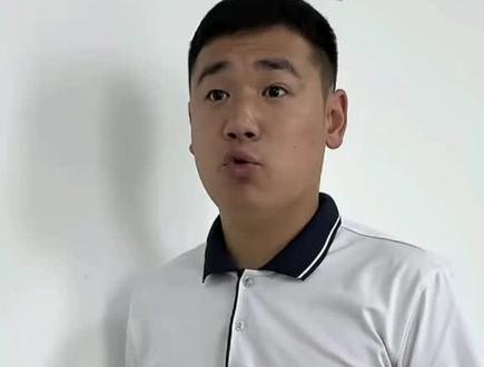 我们听主任的话是因为主任是他,不是因为他是主任#为人师表#脱缰凯