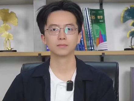 暨南、华侨大学名额捡漏攻略 今年两校联考分数在323到380分之间的同学,建议重点关注“预科捡漏”#暨联教育 #港澳台联考 #港澳台联考培训 #港澳台联考志愿填报