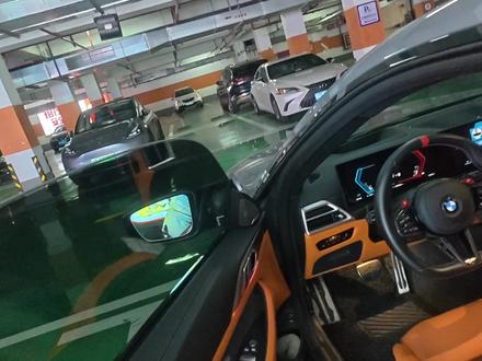 二十多岁也是开上梦中情车了
#BMWM4 #g82m4 #s58机皇 #宝马m4 #终极驾驶机器