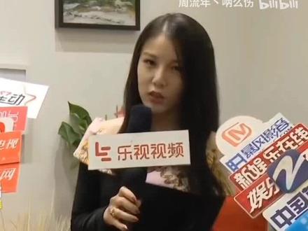 #本兮采访,本兮狂爱音乐,听歌耳朵差点变形#我的宝藏女孩本兮