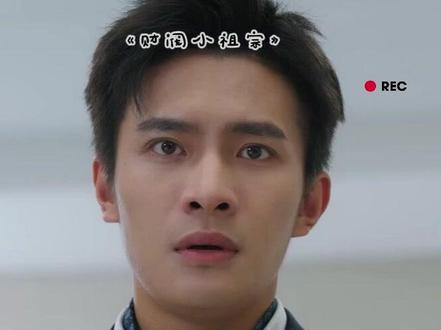 热门短剧《财阀小祖宗》后续 财阀家的大小姐相认后续
财阀小祖宗相认后续剧情
股神转世小孩后续
萌宝寻亲记被奶奶发现后续
萌宝股神后续剧情
小祖宗又美又飒退婚后续
霍先生小祖宗后续
小祖宗弹琴后续
五年后她带着三个小祖宗继承财阀
财阀家里的五个小祖宗小说
财阀家的大小姐短剧
财阀家的小祖宗
股神萌宝寻亲记短剧
财阀家的五个小祖宗电视剧
财阀家的五个小祖宗17集
股神萌宝寻亲记
萌宝上门,财阀爹地惊呆了!
财阀小祖宗短剧在哪看
财阀公子的浪荡人生短剧
财阀小祖宗短剧墨家剧情
财阀家的小祖宗们
财阀家的五个小祖宗大师姐
财阀的娇小娇妻带三个祖宗回来了
裴先生,请签收你的小祖宗短剧
财阀小祖宗
财阀家族题材短剧推荐
我真是你们小祖宗短剧
财阀家的五个小祖宗18集
财阀小祖宗短剧墨家
萌宝寻亲记第二季好看吗
财阀小祖宗合集
她给财阀大佬带回三个小祖宗
财阀家的五个小祖宗模拟剧
短剧小祖宗美又飒她亲爹你惹不起
财阀继承短剧
财阀家的五个小祖宗视频
财阀小祖宗短剧
财阀家的五个小祖宗
小祖宗baby
小祖宗霍家剧情
财阀的小祖宗
小祖宗在财阀大佬心尖肆意撩火
#财阀小祖宗 #麦芽剧场 #财阀小祖宗短剧 #财阀小祖宗后续 #财阀小祖宗结局