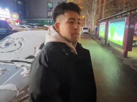 我不会回来的太早 动静不要太吵