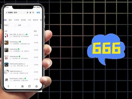 Coze工作流 一键生成葬经人爆款短视频#我要流量#我要上热门🔥#coze使用教程#Ai教学