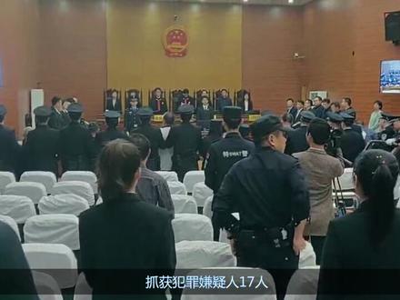 谢某某担任安徽定远县炉桥镇村支书记16年期间,非法攫取经济利益380余万元,受害群众达100余人。一审被判18年!