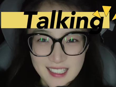 当麻将邀请表变为申论语言#申论 #申论表达