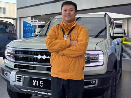 方程豹的锁车音效你设置好了吗?#拥豹迎新春 #这就是比亚迪的含金量 #BOSS传播官 #金牌传播官#每天一个用车知识