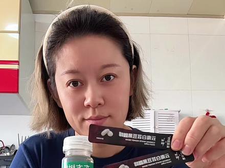 好日子过完了,又开始为难自己了!
挑战东方树叶牛奶黑咖啡一天……#减肥 #东方树叶茉莉花茶