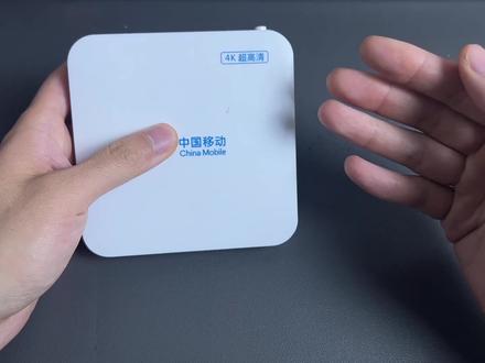 没用的机顶盒还能刷openwrt系统,当成软路由使用瞬间省下1000多 #玩转数码