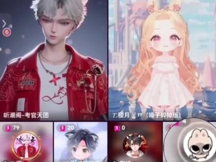 小白勇闯听潮阁之 直通凌音!!#听潮阁 #凌音阁 #语音厅