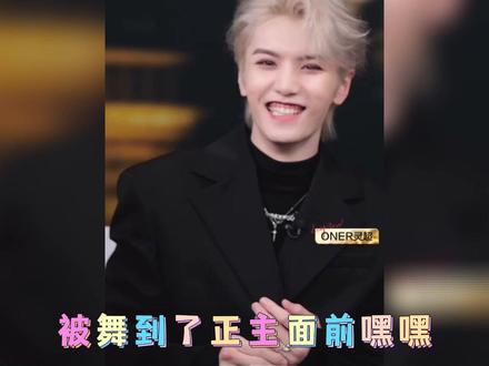 我觉得直播主持人小姐姐刷到的就是我发的这条哈哈哈#oner #岳岳pinkray #木子洋 #灵超 #粤语 #广东 @抖音小助手 @DOU+小助手