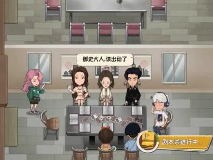 我已经肝了10天了,你呢?#快来和我一起玩吧 #手游推荐 #游戏日常