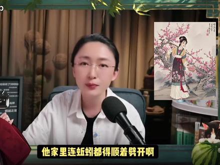 玉带林中挂,金簪雪里埋#红楼梦 #葬花吟