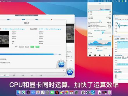 新手福利:黑苹果(Hackintosh)一招解决显卡硬解加速问题(OC引导)#干货分享 #知识分享 #内容过于真实 #原创 #干货