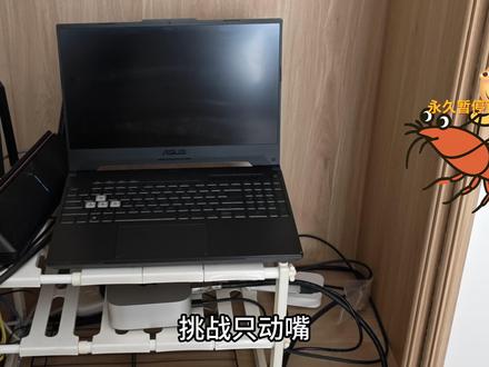 挑战只动嘴,把闲置旧电脑改造成家庭AI服务器 在上面配置Agent运行环境,部署本地模型,再运行一个前后端的AI服务
#Marvis #马维斯 #Marvis教程 #AI助手 #OS控制