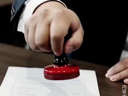 纨绔县令:陛下,臣只求一死