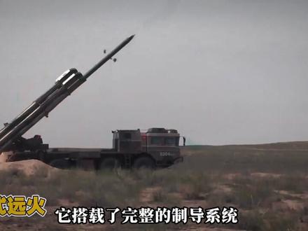 火箭弹与导弹的区别 #军事科技 #理性看世界#硬核深度计划#武器装备