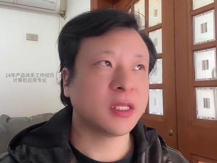 龙虾(Openclaw)巨量耗AI算力(token)原因对应的改进办法 #小龙虾 #openclaw #AI算力 #token