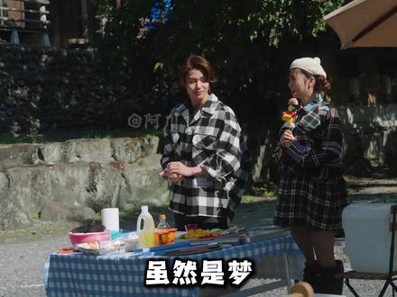 假面骑士ZZZ:索穆尼亚启动,超梦太超模被Ban 二次元宁梦真好看(๑´ڡ`๑) #假面骑士55周年 #动漫大事件 #充能计划 #假面骑士ZZZ #特摄剧