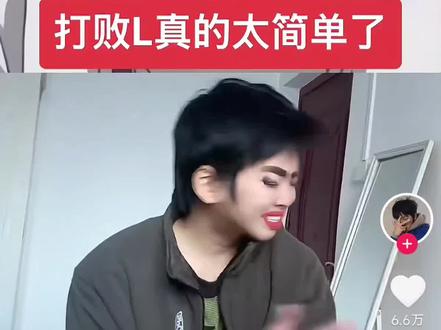 #夜神月#死亡笔记#l le最严厉的父亲