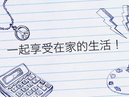 【海贼】验证了!奈菲鲁塔丽·D·微微是“Dawn”家族的证据!!#海贼王 #伊姆 #D