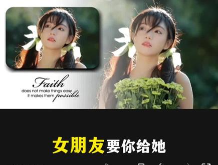 蒙版双分屏效果教程来啦,你学会了吗?#剪辑教程 #视频剪辑 #零基础学剪辑 #剪映