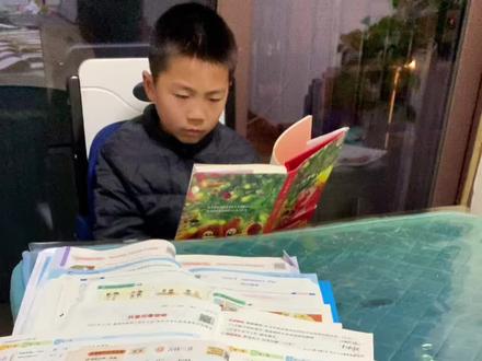 三年级寒假预习,今日作业分享#打卡作业 #每日学习打卡#养成好习惯