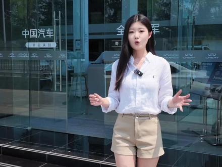 沉浸式体验风云A9 一起感受最美长续航纯电轿跑 能斩获德国红点设计奖的国产车,凭什么能脱颖而出?崔崔带你一起探店体验风云A9#最美长续航纯电轿跑风云A9 #风云A9全系标配70度大电池 #风云A9