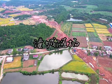 京昆高速(绵广复线),梓潼县的第二条高速公路正式开工修建,你期待吗?线路要经过你的家乡吗?#京昆高速 #绵广复线 #绵广高速公路扩容升级 #高速公路建设 #航拍摄影 #原创视频