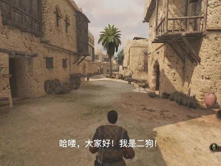 骑马与砍杀2新手小白必看攻略之领主任务(最新)。喂不是吧阿sir!!我做个任务还要求侦察技能高??#骑马与砍杀2 #骑马与砍杀2攻略 #steam游戏 #单机游戏