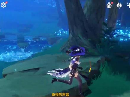 原神寻找奇怪声音的源头与寻找小狸子任务 #神樱大祓 #神樱大祓任务 #寻找奇怪声音的源头与寻找小狸子 #原神