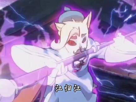 英雄难过美人关#京剧猫 #二次元 #我要上热门 深夜难讨美人欢