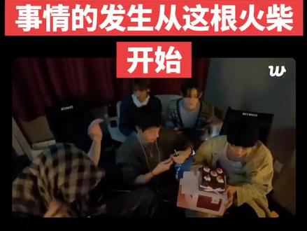 玉芬你成功逗笑我了😂#赵雨凡#cortis直播#马丁生日直播 #喜剧片