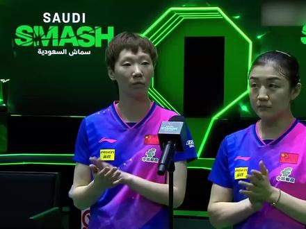 内幕曝光!王曼昱落选奥运单打原因曝!国乒集体做局搞鳗鱼不公平 #国乒 #乒乓 #王曼昱#沙特大满贯#巴黎奥运会