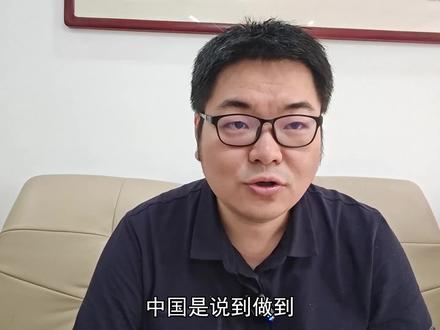 中方反制不是空话,拦截日本水产品,不到一天,日方要求取消限制