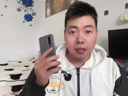 这样设置就可以了#知识分享 #手机使用技巧 #手机小知识