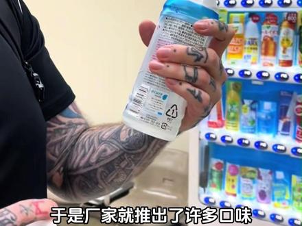 像果冻一样的水你喝过吗?