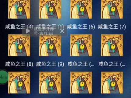 云机,虚拟机安装伏羲