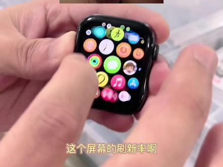 Apple Watch#苹果手表 s5对比华强北S7,看到最后你就明白了,#华强北 #华强北背包客 #S5手表