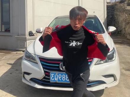 请把你的闺蜜艾特出来嫁贵州男人让她做幸福的女人#闺蜜 #幸福的女人 #anwar搞笑视频