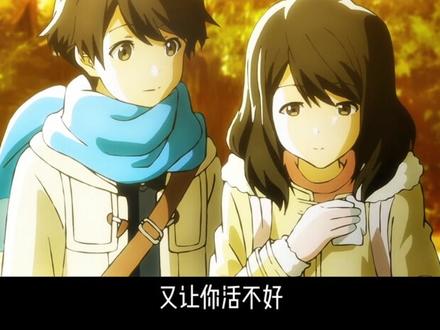 温柔是她的代名词,可是同时也困住了她#沈幼楚 #我真没想重生啊