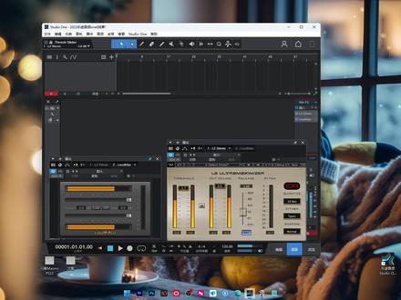一分钟快速学习Limiter限制器的使用方法和作用#机架效果 #声卡精调 #vst插件效果器 #调音师 #原创视频