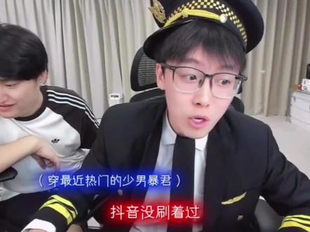 cos保安队长#陈泽#少男暴君 @陈泽-