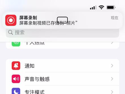 老铁们你们要的苹果怎样更改语音库的教材,我已经更新完成了,希望会对大家有帮助,大家可以仅供参考。