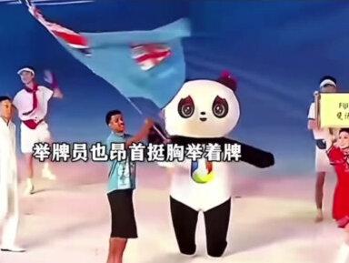 不知如何形容才能表达心情,感谢祖国的繁荣昌盛#开幕式 #叙利亚 #让世界充满爱 #祖国繁荣昌盛国泰民安 #亚运开幕式上的中国红