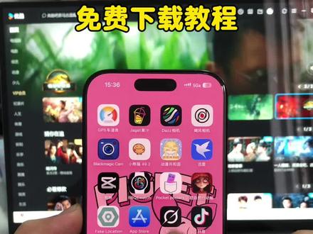 《五熊宝库》Grok4.1下载安装教程Grok4.1怎么下载 Grok4.1在哪下载 Grok4.1使用教程#grok #grok4.1 #grokai #grok下载教程 #grok怎么下载 Grok4.1手机版下载教程 Grok4.1手机版在哪下载 Grok4.1网页端使用教程 Grok4.1注册登录教程 Grok4.1免费开放 Grok4.1怎么用 Grok4.1在哪用 Grok4.1编程能力 Grok4.1开放使用 Grok4.1手机版安卓教程 Grok4.1安卓下载教程 Grok4.1苹果ios怎么下载 Grok4.1鸿蒙下载 Grok4.1oppo下载 Grok4.1vivo下载 Grok4.1下载入口 Grok4.1安装包 Grok4.1免费下载 Grok4.1正版下载教程 Grok4.1下载链接获取