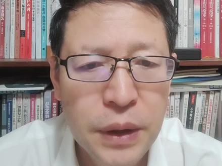 #抖音小助手 达峰@人民日报