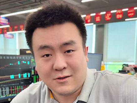 半导体到顶了吗? 半导体到顶了吗?#股票 #股民 #证券 #大A #投资