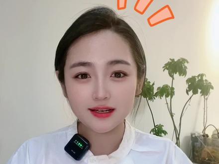 你从没发现的店铺信用等级讲解,店铺的爆单需要一点一滴的细节#抖店运营 #客服