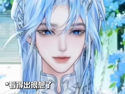 就要瘸瘸染🥺
#蓝魅蛋糕 #xy酷酷的蓝 #r魅