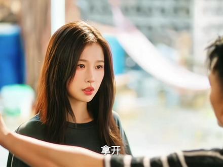 看人不爽我就这样#虞书欣 #双轨 #姜暮 #姜暮靳朝 @DOU+小助手 @DOU+上热门 #